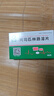 6盒裝[奧吉娜(ORIGINAL)] 阿司匹林腸溶片0.1g*48片/盒 曬單實(shí)拍圖