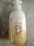 JOBALIN氨基酸兒童洗發(fā)水3-6-12歲專用去屑止癢控油持久蓬松青少年男女孩 曬單實拍圖