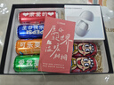 華為智選鴻蒙智選艾優(yōu)智能剃須刀星曜石男士刮胡刀電動剃須刀便攜小巧迷你生日七夕情人節(jié)禮物送男友老公 曬單實拍圖