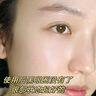儒意（RUYI）淡紋眼霜30g淡化細紋眼紋抗皺提拉緊致黑眼圈抗祛眼袋衰老情人節(jié) 曬單實拍圖