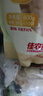 佳農(nóng) 東北 水果甜玉米粒80g*10包帶小勺 開袋即食 源頭直發(fā) 包郵 曬單實(shí)拍圖