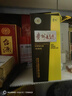 茅臺（MOUTAI）貴州大曲70年代 醬香型白酒 53度 500ml 單瓶裝 曬單實(shí)拍圖