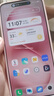 vivo S30 系列 新款旗艦 5G全網(wǎng)通 手機(jī)vivo x新機(jī)2025上市 無pro+版 S30 薄荷青 12GB+512GB（曬單贈藍(lán)牙耳機(jī)） 官方標(biāo)配 曬單實拍圖
