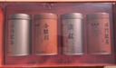 福茗源 特級四大紅茶葉500g 金駿眉祁門(mén)紅茶小種紅茶滇紅2025新茶教師節 曬單實(shí)拍圖