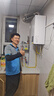 美的（Midea）無極變頻省氣王恒溫燃氣壁掛爐天然氣采暖地暖家用鍋爐熱水器 全新富氧密閉穩(wěn)燃艙L1GB20-MC2D 曬單實拍圖