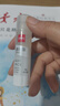 得力(deli)8gACR固體膠 高粘果凍色透明膠棒 無甲醛強(qiáng)力膠水 學(xué)生文具 24支 辦公用品 7106 曬單實(shí)拍圖