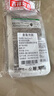 美迪惠爾（Mediheal）新水潤(rùn)系列面膜&保濕倍護(hù)水感面膜組合多維護(hù)膚(8片)七夕禮物 曬單實(shí)拍圖