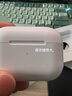 Apple【限時特價】蘋果airpodspro二代 airpods pro2 蘋果無線藍牙耳機 AirPods pro2【閃電接口】 【公開版標配】 曬單實拍圖
