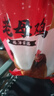 京典光年老母雞凈重2.4斤 /只 冷凍  老母雞500天散養(yǎng)土地雞雞湯煲湯 曬單實拍圖