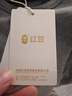 紅豆內(nèi)衣男7A抑菌升級秋衣秋褲純棉套裝圓領(lǐng)薄款打底保暖內(nèi)衣 曬單實拍圖