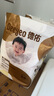 德佑?jì)雰阂淮涡愿裟驂|92片33*45cm護(hù)理墊姨媽墊不可洗尿墊 曬單實(shí)拍圖