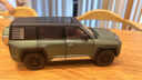 1:24新款比亞迪仰望U8合金越野車模型收藏擺件金屬回力男孩玩具車 1:24比亞迪仰望U8【綠色】 曬單實拍圖