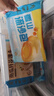 廣州酒家利口福早點(diǎn)包點(diǎn)套餐 廣式面點(diǎn)兒童早餐半成品食品 象形包子速食飯菜 超值包點(diǎn)套餐 1677.5g 曬單實(shí)拍圖