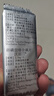 [沃麗汀]卵磷脂絡(luò)合碘片 1.5mg*60片 2盒裝 曬單實(shí)拍圖