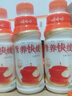 康師傅 冰紅茶 檸檬味茶飲料 整箱量販裝 500ml*15瓶  曬單實拍圖