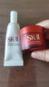 SK-II大紅瓶面霜100g乳液護(hù)膚品套裝禮盒sk2化妝品skii七夕情人節(jié)禮物 曬單實(shí)拍圖