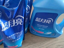 藍(lán)月亮洗衣液12斤套裝：亮白增艷薰衣草3kg瓶+1kg袋*3 曬單實(shí)拍圖