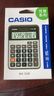 卡西歐（CASIO）MX-120B 商務(wù)計算器 小型機 灰色 商用 曬單實(shí)拍圖