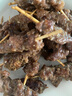 大莊園香嫩羊肉串300g 牙簽小串 老少皆宜 燒烤食材微腌半成品 曬單實(shí)拍圖