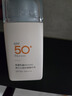 美康粉黛美白水感防曬精華乳50g 防曬 保濕 防曬精華乳50g 曬單實(shí)拍圖