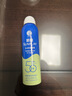 曼秀雷敦（Mentholatum） 新碧冰涼防曬噴霧200ml 防水防汗戶外軍訓(xùn)保濕高倍防曬霜男女士 曬單實拍圖