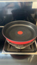 特福（Tefal）可拆卸煎鍋26cm可變烤盤餐具電磁爐烤箱燃?xì)庠钔ㄓ?曬單實(shí)拍圖