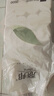 麗邦（Libang）婦嬰卷紙一葉子系列五層加厚實(shí)惠衛生紙家用廁紙無(wú)芯卷紙 5層 81g/卷*32卷 【5.2斤】 曬單實(shí)拍圖