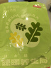 京東京造 暖暖養(yǎng)生局月牙護(hù)頸貼10片 頸椎熱敷貼肩頸發(fā)熱暖頸貼自發(fā)熱暖貼 曬單實(shí)拍圖