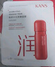 韓束（KanS）面膜玻尿酸水庫保濕面膜女提亮補水曬后修復送女友媽媽老婆禮物 水光柔嫩面膜50片 曬單實(shí)拍圖