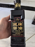 龍?jiān)鷳B(tài)特級釀造龍醬油牌380ml 家用老抽紅燒上色炒菜中國湖南 曬單實(shí)拍圖