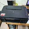 佳能（Canon）G3800可加墨彩色噴墨學(xué)生打印機  無線家用 作業(yè)/照片打印 大印量  打印復(fù)印掃描多功能一體機 曬單實拍圖