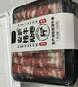 ZOOLII 國產(chǎn)安格斯肥牛卷 530g*2盒 牛肉生鮮 火鍋食材 谷飼牛肉卷 曬單實(shí)拍圖