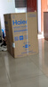 海爾（Haier）波輪洗衣機全自動 12公斤大容量 家電國家補貼 以舊換新 直驅變頻 一級能效EB120B53Mate1旋瀑洗 曬單實拍圖