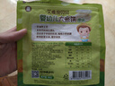 艾唯倪（ivenet） 嬰幼兒進(jìn)口米餅原味嬰兒寶寶零食兒童磨牙餅干零食15g 6個(gè)月以上 曬單實(shí)拍圖