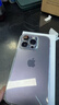 庫存手機(jī)iPhone14Promax iPhone14pro 全網(wǎng)通5G 激活雙卡無使用 14Pro【6.1英寸】暗夜紫 【快充套裝 保修兩年】256G 曬單實(shí)拍圖