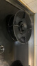 西門子（SIEMENS）【聚焰科技】5.2kW嵌入式大火力全銅爐頭燃?xì)庠?三重聚焰易拆洗國(guó)補(bǔ)ER95A3MBMP 曬單實(shí)拍圖