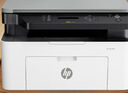 惠普（HP）1136w 黑白激光無(wú)線(xiàn)打印機 多功能家用辦公打印機 復印掃描無(wú)線(xiàn)連接（136w升級版） 曬單實(shí)拍圖