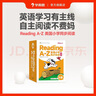學(xué)而思 ReadingA-Z 5級(jí)正版RAZ英語(yǔ)分級(jí)讀物閱讀繪本（適用小學(xué)2-3年級(jí)）美國(guó)小學(xué)同步閱讀教材原版授權(quán)引進(jìn)（ReadingA-Z、ABCtime共1-10級(jí)可選，點(diǎn)讀版支持學(xué)而思點(diǎn)讀筆） 曬單實(shí)拍圖