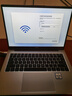 華為MateBook D 14 SE 店鋪預裝Windows版 輕薄筆記本電腦12代酷睿處理器i5 16G 512G 皓月銀 曬單實(shí)拍圖