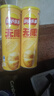 樂事（Lay's）無限薯片 醇香原味 104克*2罐 208克 休閑零食 膨化食品 曬單實(shí)拍圖
