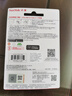 閃迪（SanDisk）256GB Type-C USB3.2 手機(jī)U盤DDC3黑色 讀速高達(dá)400MB/s 自動(dòng)備份 手機(jī)電腦兩用 雙接口大容量優(yōu)盤 曬單實(shí)拍圖