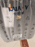 卡拉羊42L減負(fù)書包初高中生大容量背包男大學(xué)生電腦包出游戶外男雙肩包 曬單實(shí)拍圖