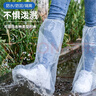 博沃尼克 一次性雨鞋防雨鞋套【40只裝】加厚加長(cháng)高筒戶(hù)外鞋套透明雨鞋套 曬單實(shí)拍圖