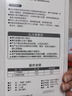 小白熊SnowBear 奶瓶夾 奶瓶消毒夾耐高溫 防滑嬰兒奶瓶消毒鉗夾子 曬單實拍圖