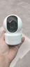 小白家用監控攝像頭監控器360度無(wú)死角帶夜視全景寵物室內家庭手機遠程可對話(huà)無(wú)線(xiàn)高清監控小米機適用 【支持米家APP】雙向通話(huà)+智能追蹤 曬單實(shí)拍圖