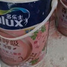 多樂(lè)士（Dulux）森呼吸淳零護(hù)敏護(hù)哮喘竹炭全效抗菌無(wú)添加兒童漆 油漆乳膠漆A8207 單桶 可調(diào)色（不可退換） 5L*1件 曬單實(shí)拍圖