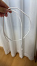 品勝3C認證 PD30W氮化鎵蘋(píng)果16充電器快充套裝配雙Type-C數據線(xiàn)通用iPhone15pro華為小米手機iPad插頭 曬單實(shí)拍圖
