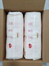 好奇（Huggies）鉑金裝小桃褲成長(cháng)褲XXXL26片*4包(17kg以上)【消暑散熱】 曬單實(shí)拍圖