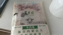 東來(lái)順 內蒙古羔羊原切羊肉串400g (約20串) BBQ燒烤 清真中華老字號 曬單實(shí)拍圖