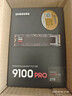 三星（SAMSUNG）2TB SSD固態(tài)硬盤(pán) M.2接口(NVMe協(xié)議PCIe5.0*4)AI電腦配件 讀速14700MB/S 9100 PRO 曬單實(shí)拍圖